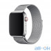 Ремінець Apple Milanese Loop Band Silver MTU62 для Apple Watch 44mm — інтернет магазин All-Ok. фото 2