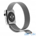Ремінець Apple Milanese Loop Band Silver MTU62 для Apple Watch 44mm — інтернет магазин All-Ok. фото 1