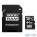 Карта пам'яті GOODRAM 64 GB microSDXC class 10 UHS-I + SD Adapter M1AA-0640R12 — інтернет магазин All-Ok. фото 1
