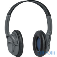 Навушники з мікрофоном  Defender FreeMotion B520 Gray (63520)  