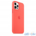 Чохол для смартфону Apple iPhone 12/12 Pro Silicone Case with MagSafe - Pink Citrus (MHL03) — інтернет магазин All-Ok. фото 2