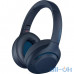 Навушники з мікрофоном Sony WH-XB900N Blue — інтернет магазин All-Ok. фото 3