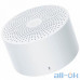 Портативна колонка Xiaomi Mi Compact Speaker 2 White (QBH4141) — інтернет магазин All-Ok. фото 2