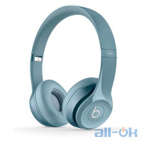 Beats by Dr. Dre Solo2 Gray (MH982)