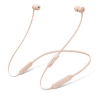 Навушники з мікрофоном Beats by Dr. Dre BeatsX Matte Gold (MR3L2)