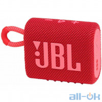 Портативные колонки JBL GO 3 Red (JBLGO3RED)