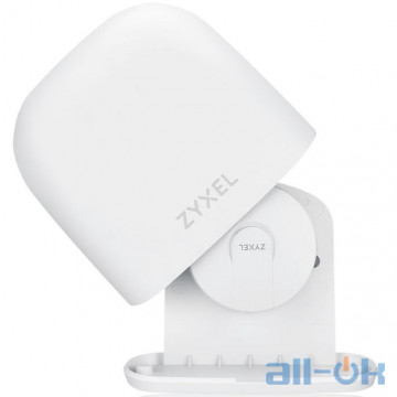 Всепогодний корпус для точок доступу Zyxel (ACCESSORY-ZZ0102F)