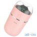Зволожувач повітря Hoco Aroma Pursue Portable Mini Humidifier Pink — інтернет магазин All-Ok. фото 2