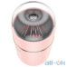 Зволожувач повітря Hoco Aroma Pursue Portable Mini Humidifier Pink — інтернет магазин All-Ok. фото 3