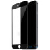 Захисне скло Optima 5D для iPhone  SE (2020) Black  — інтернет магазин All-Ok. фото 1