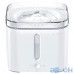 Дозатор води для тварин Xiaomi PETKIT Smart Water Dispenser 2 White — інтернет магазин All-Ok. фото 1