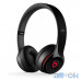 Beats by Dr. Dre Solo2 On-Ear Headphones Royal Collection Stone Gray (MHNW2) — інтернет магазин All-Ok. фото 1