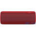 Портативна колонка Ultimate Ears Megaboom Lava Red (984-000484) — інтернет магазин All-Ok. фото 3