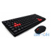 Комплект: клавіатура і миша Havit HV-KB257GCM UA UCRF — інтернет магазин All-Ok. фото 1