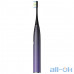 Електрична зубна щітка Oclean X Pro Aurora Purple — інтернет магазин All-Ok. фото 2