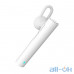 Bluetooth-гарнітура Xiaomi Mi Bluetooth Headset 5.0 Youth Edition 2020 White (LYEJ07LS/ZBW4497CN)  — інтернет магазин All-Ok. фото 1