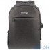Рюкзак міський Grand-X RS-425G — інтернет магазин All-Ok. фото 2