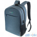 Рюкзак міський Grand-X RS-425BL — інтернет магазин All-Ok. фото 1
