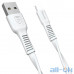 Кабель USB Baseus USB Cable to USB-C Tough 1m White (CATZY-B02) — інтернет магазин All-Ok. фото 1