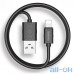 Кабель Lightning Baseus USB Cable to Lightning Yaven 1m Black (CALUN-01) — інтернет магазин All-Ok. фото 3