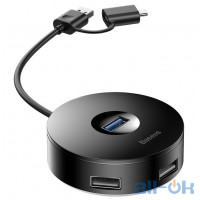 Мультипортовий адаптер Baseus Round Box Type-C + USB to 1 USB3.0 + 3 USB2.0 (CAHUB-GA01)