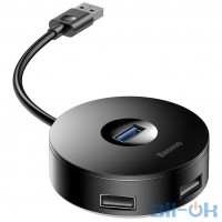 Мультипортовий адаптер Baseus Round Box USB 3.0 - USB 3.0 / 3хUSB 2.0 / microUSB Black (CAHUB-F01)