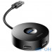 Мультипортовий адаптер Baseus Round Box USB 3.0 - USB 3.0 / 3хUSB 2.0 / microUSB Black (CAHUB-F01) — інтернет магазин All-Ok. фото 1