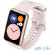 Смарт-годинник HUAWEI Watch Fit Sakura Pink (55025872)  UA UCRF — інтернет магазин All-Ok. фото 5
