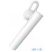 Bluetooth-гарнітура Xiaomi Mi Bluetooth Headset White (ZBW4347GL, ZBW4140CN) — інтернет магазин All-Ok. фото 1