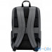 Рюкзак міський Xiaomi Mi Classic Business Backpack 2 / Dark Grey — інтернет магазин All-Ok. фото 3