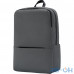 Рюкзак міський Xiaomi Mi Classic Business Backpack 2 / Dark Grey — інтернет магазин All-Ok. фото 1