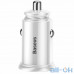 Автомобільний зарядний пристрій Baseus USB Car Charger USB 3.0 Plus USB-C 30W White (CCALL-YS02) — інтернет магазин All-Ok. фото 2