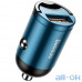 Автомобільний зарядний пристрій Baseus Tiny Star Mini QC3.0 Car 1USB 30W Blue (VCHX-A03) — інтернет магазин All-Ok. фото 2