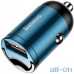 Автомобильное зарядное устройство Baseus Tiny Star Mini QC3.0 Car 1USB 30W Blue (VCHX-A03) — интернет магазин All-Ok. Фото 3