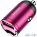 Автомобильное зарядное устройство Baseus Tiny Star Mini QC3.0 Car 1USB 30W Pink (VCHX-A04) — интернет магазин All-Ok. Фото 1