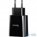 Мережевий зарядний пристрій Baseus TC-012 Speed Mini Dual U Charger Black with Lightning Cable (CCFS-R01) — інтернет магазин All-Ok. фото 3