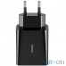 Мережевий зарядний пристрій Baseus Speed Mini Dual U QC 18W Black (CCFS-V01) — інтернет магазин All-Ok. фото 2