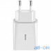 Мережевий зарядний пристрій Baseus Speed Mini Dual U QC 18W White (CCFS-V02) — інтернет магазин All-Ok. фото 3