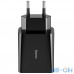 Мережевий зарядний пристрій Baseus Speed Mini Single U QC 18W Black (CCFS-W01) — інтернет магазин All-Ok. фото 3