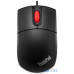 Миша Lenovo Optical Travel Mouse (31P7410) UA UCRF — інтернет магазин All-Ok. фото 1