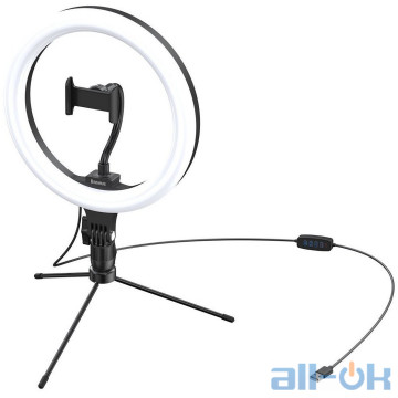 Держатель с кольцевым освещением Baseus Live Stream Holder-floor Stand (10-inch Light Ring) (CRZB10-A01)