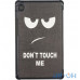 Чохол Slimline Print для Huawei Matepad T8 (KOBE2-W09A, KOBE2-L09A) Don't Touch! — інтернет магазин All-Ok. фото 2