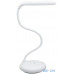 Офісна настільна лампа REMAX Dawn RT-E190 (White) — інтернет магазин All-Ok. фото 1