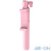 Селфі-монопод Baseus Lovely Bluetooth Bracket - No Fill Light Accessories (SUDYZP-F04) — інтернет магазин All-Ok. фото 2