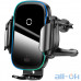 Автомобільний тримач - безпровідне зарядне Baseus Wireless Charger Qi Light Electric 15W Black (WXHW03-01) — інтернет магазин All-Ok. фото 2