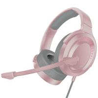 Навушники Baseus GAMO Immersive Virtual 3D Game Pink (NGD05-04)