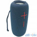 Портативна колонка Hopestar P20 Blue — інтернет магазин All-Ok. фото 1