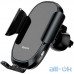 Автомобільний тримач Baseus Smart Car Mount Cell Black (SUGENT-ZN01) — інтернет магазин All-Ok. фото 3