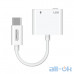 Перехідник JOYROOM Ben Series Type-C to HIFI+PD Audio Converter SH-C1 (2019) |3A| White — інтернет магазин All-Ok. фото 2