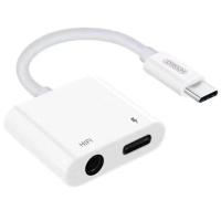 Перехідник JOYROOM Ben Series Type-C to HIFI+PD Audio Converter SH-C1 (2019) |3A| White